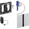 Кнопка смыва GEBERIT SIGMA 50 116.036.QD.1 черный